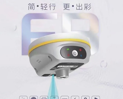 風(fēng)暴RTK